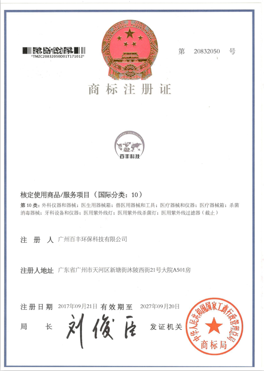 &#22810;&#23453;&#32593;&#39029;&#29256;&#45;&#22810;&#23453;&#65288;&#20013;&#22269;&#65289;