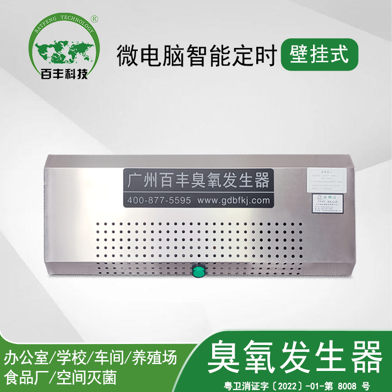 &#22810;&#23453;&#32593;&#39029;&#29256;&#45;&#22810;&#23453;&#65288;&#20013;&#22269;&#65289;
