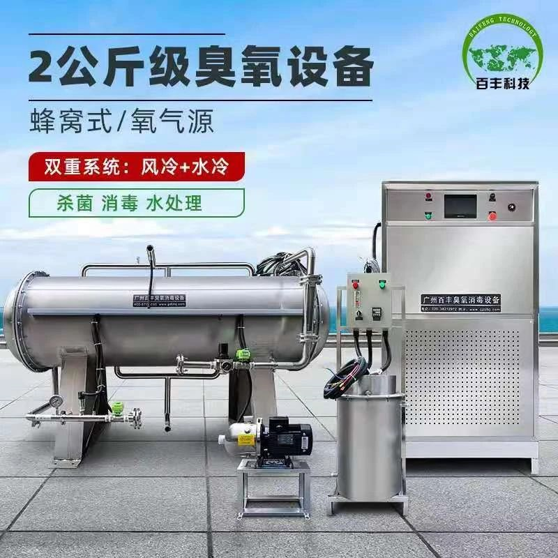 &#22810;&#23453;&#32593;&#39029;&#29256;&#45;&#22810;&#23453;&#65288;&#20013;&#22269;&#65289;