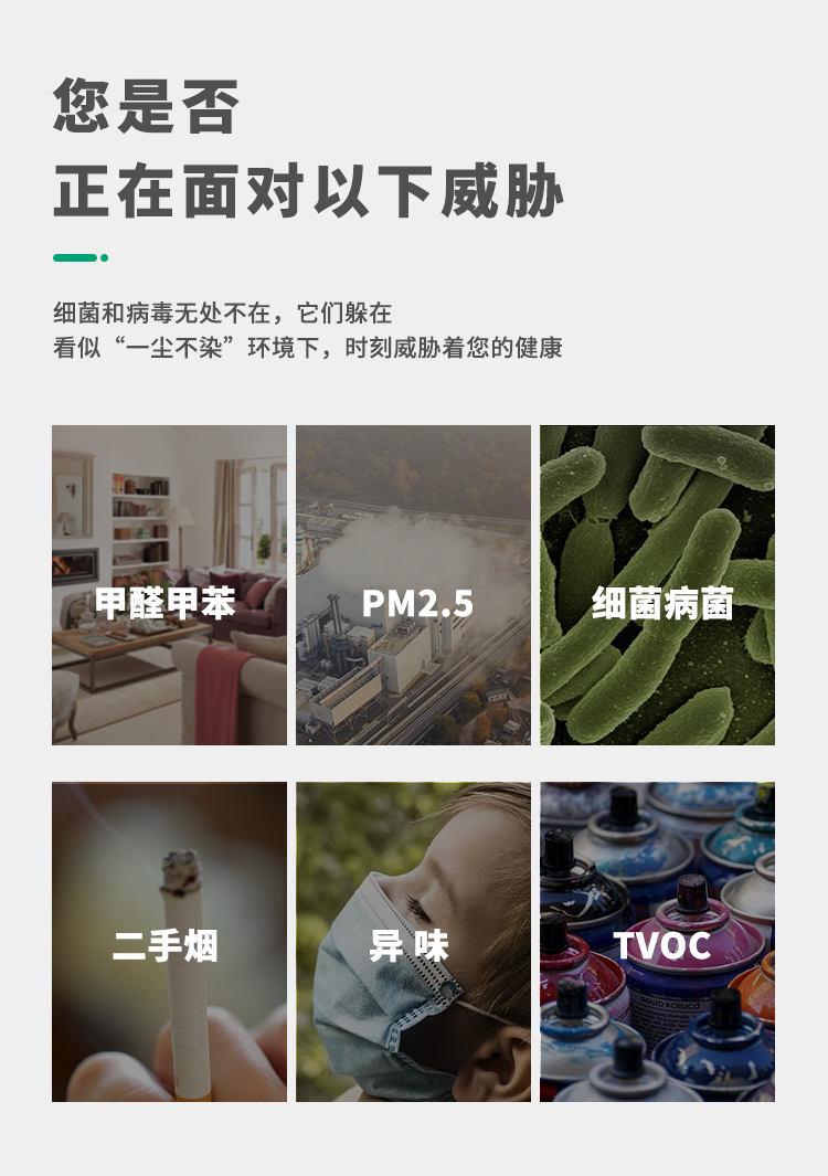 &#22810;&#23453;&#32593;&#39029;&#29256;&#45;&#22810;&#23453;&#65288;&#20013;&#22269;&#65289;