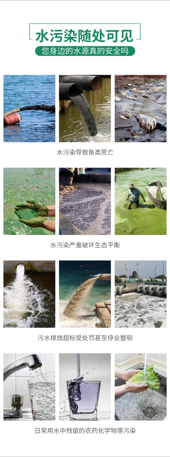&#22810;&#23453;&#32593;&#39029;&#29256;&#45;&#22810;&#23453;&#65288;&#20013;&#22269;&#65289;